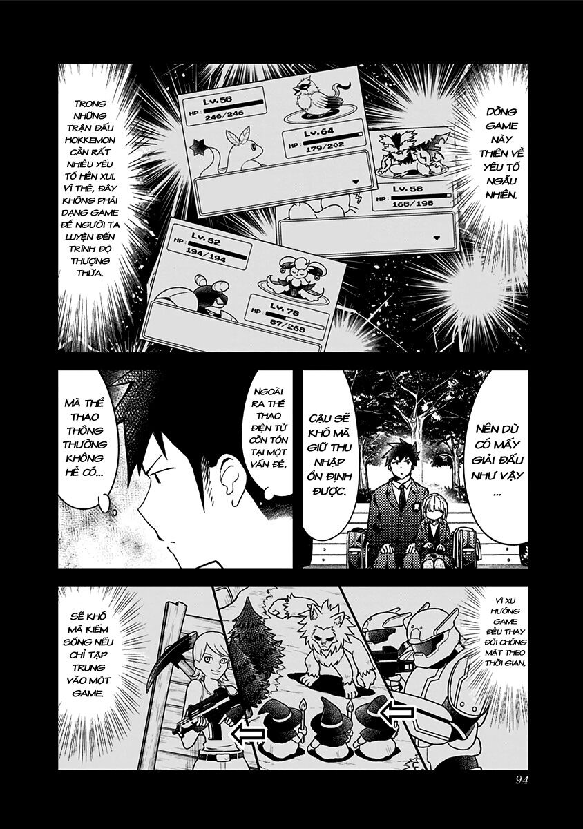 Aharen-san wa Hakarenai: Chapter 73