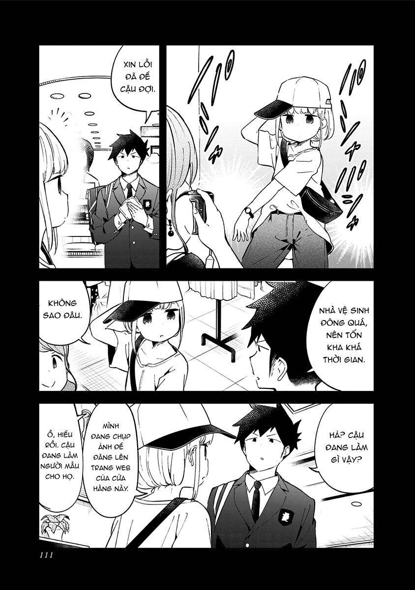 Aharen-san wa Hakarenai: Chapter 74