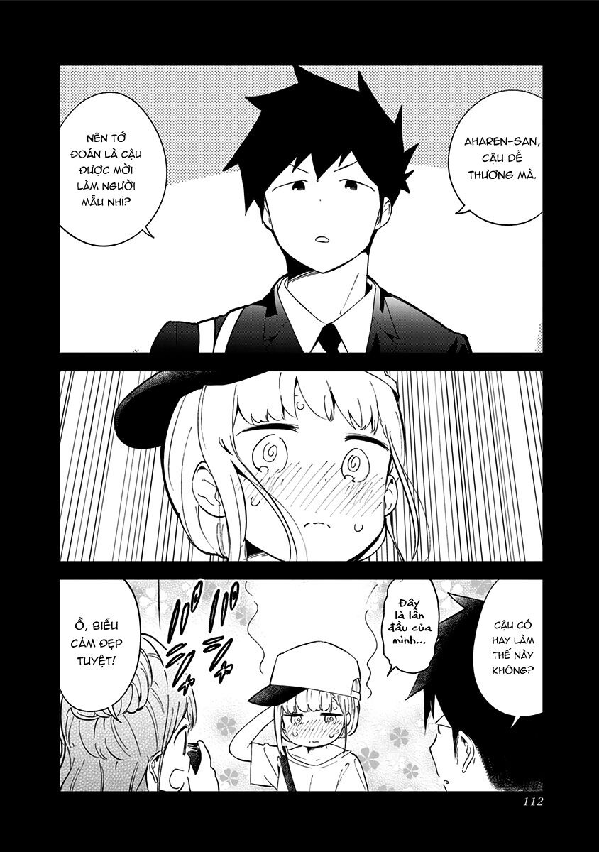 Aharen-san wa Hakarenai: Chapter 74