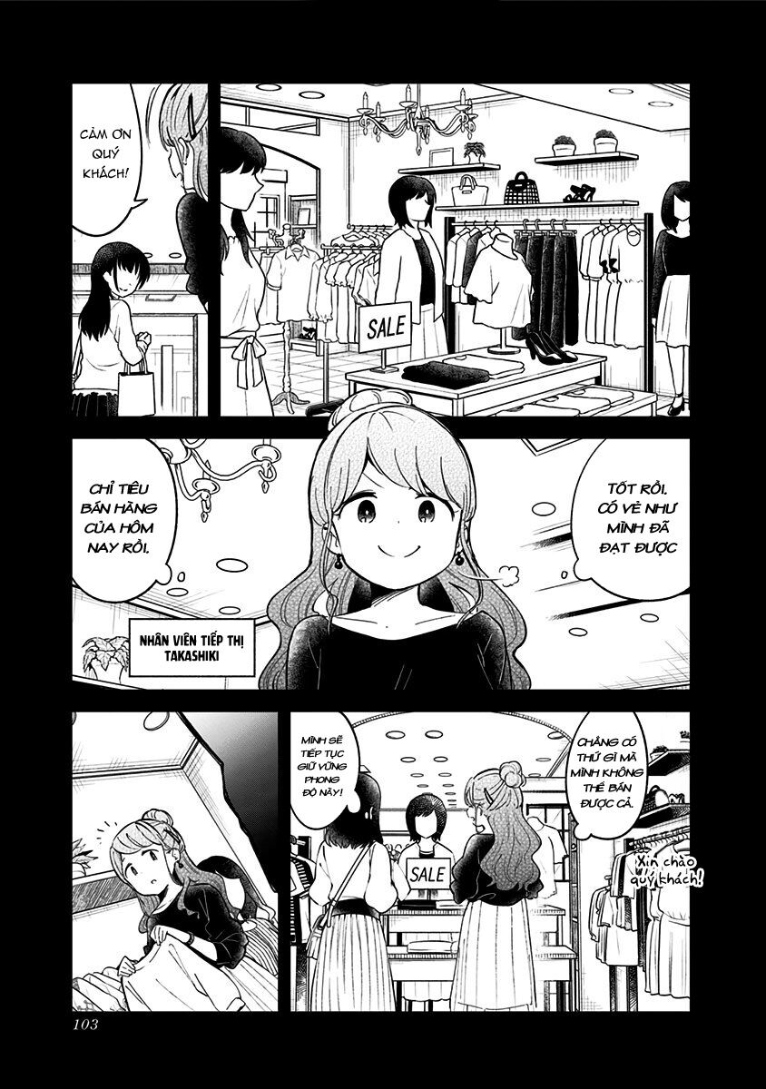 Aharen-san wa Hakarenai: Chapter 74