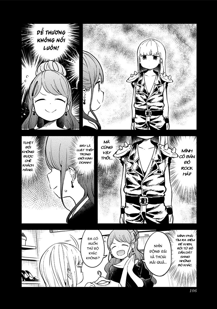 Aharen-san wa Hakarenai: Chapter 74