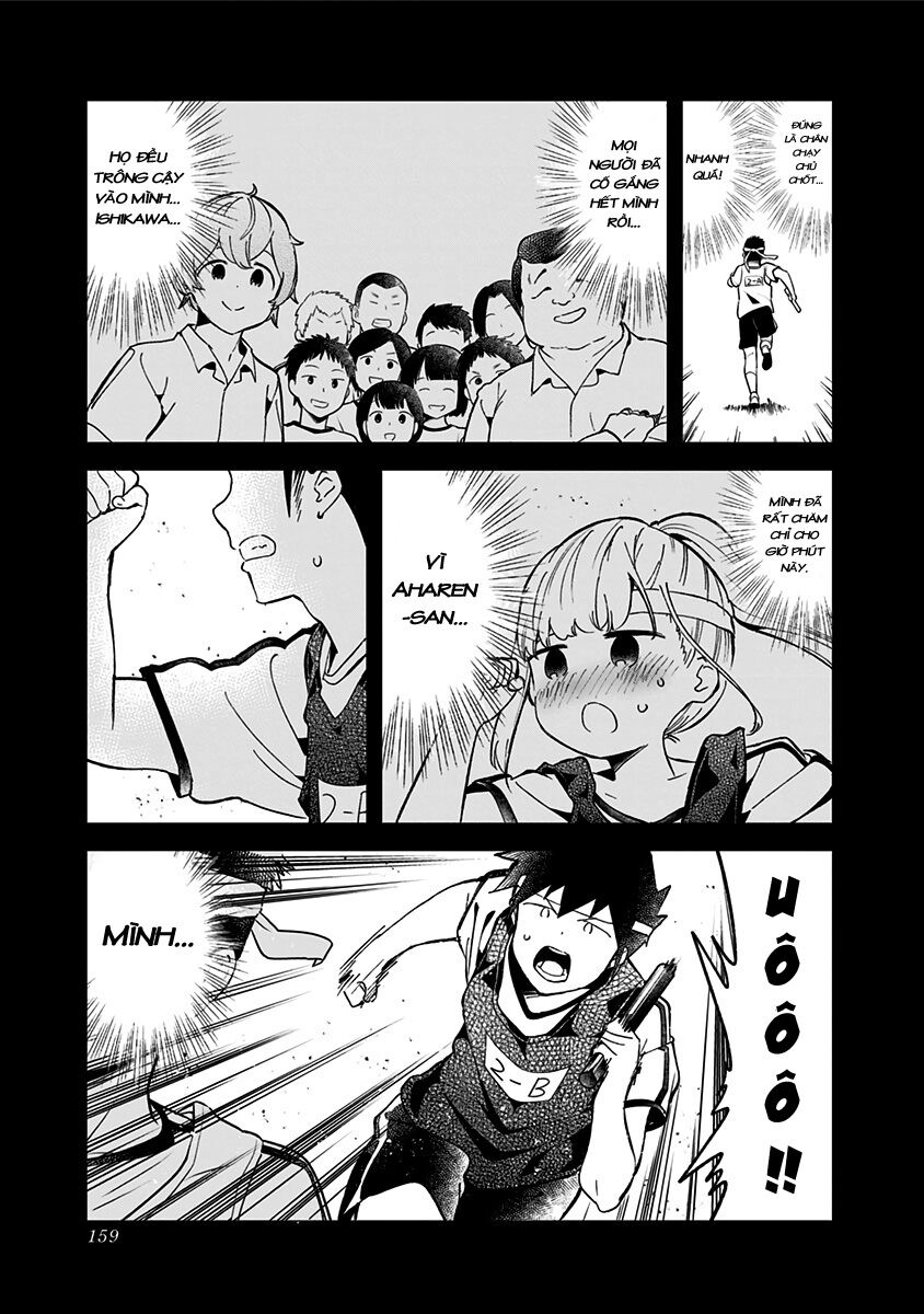 Aharen-san wa Hakarenai: Chapter 77