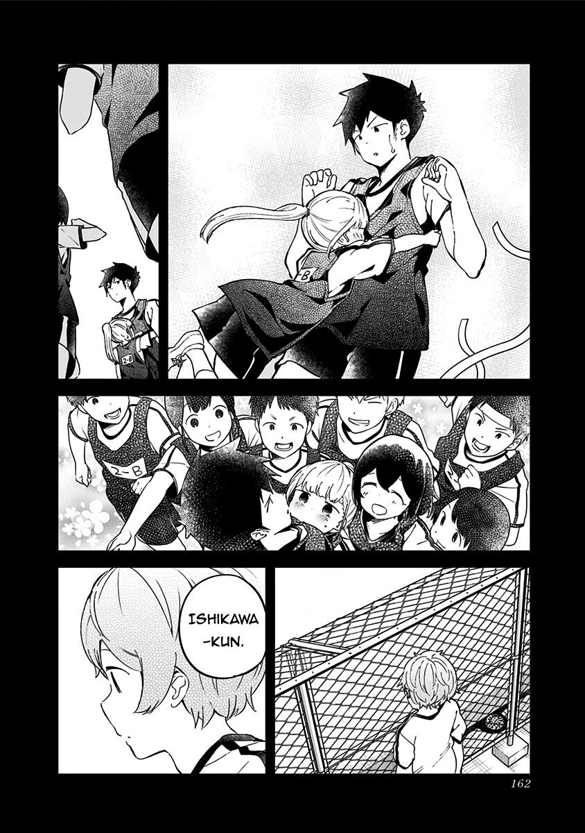 Aharen-san wa Hakarenai: Chapter 77