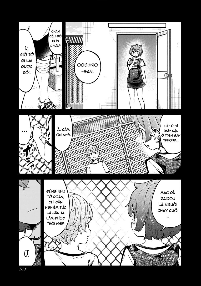 Aharen-san wa Hakarenai: Chapter 77