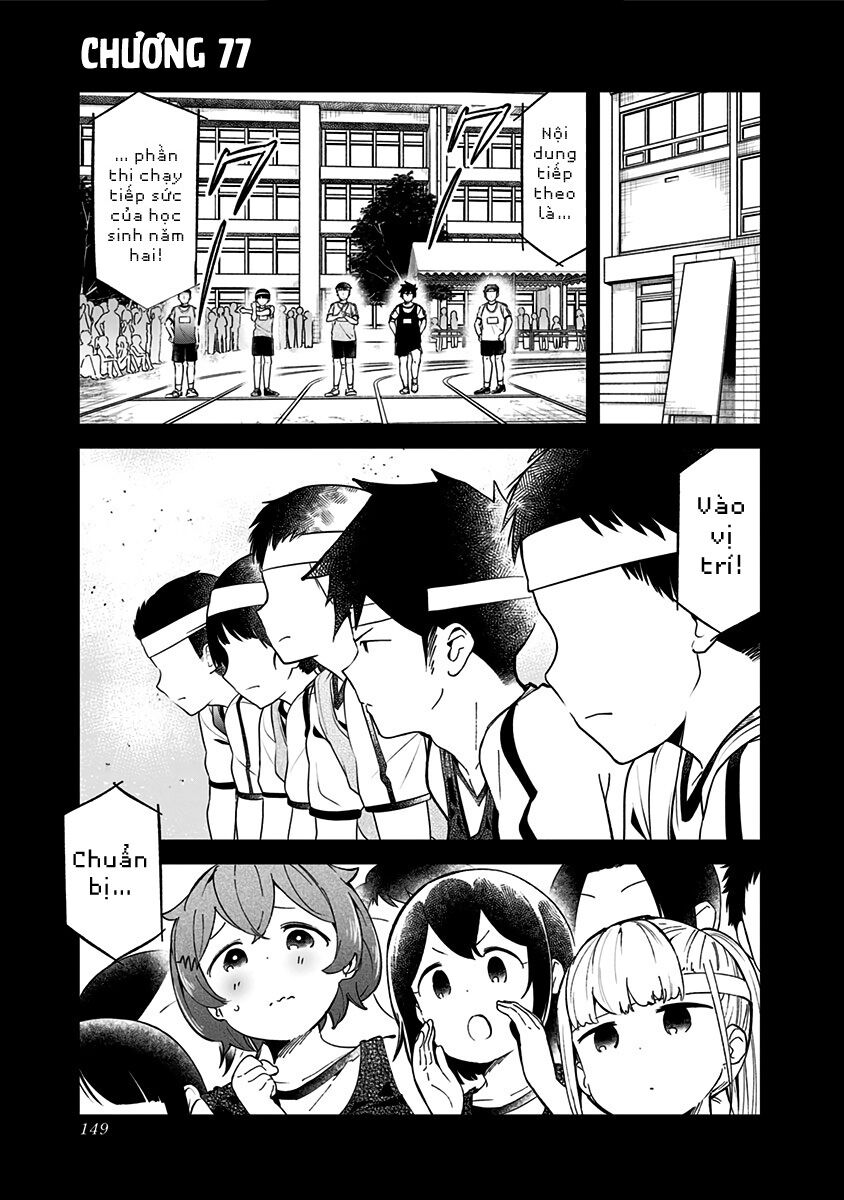 Aharen-san wa Hakarenai: Chapter 77