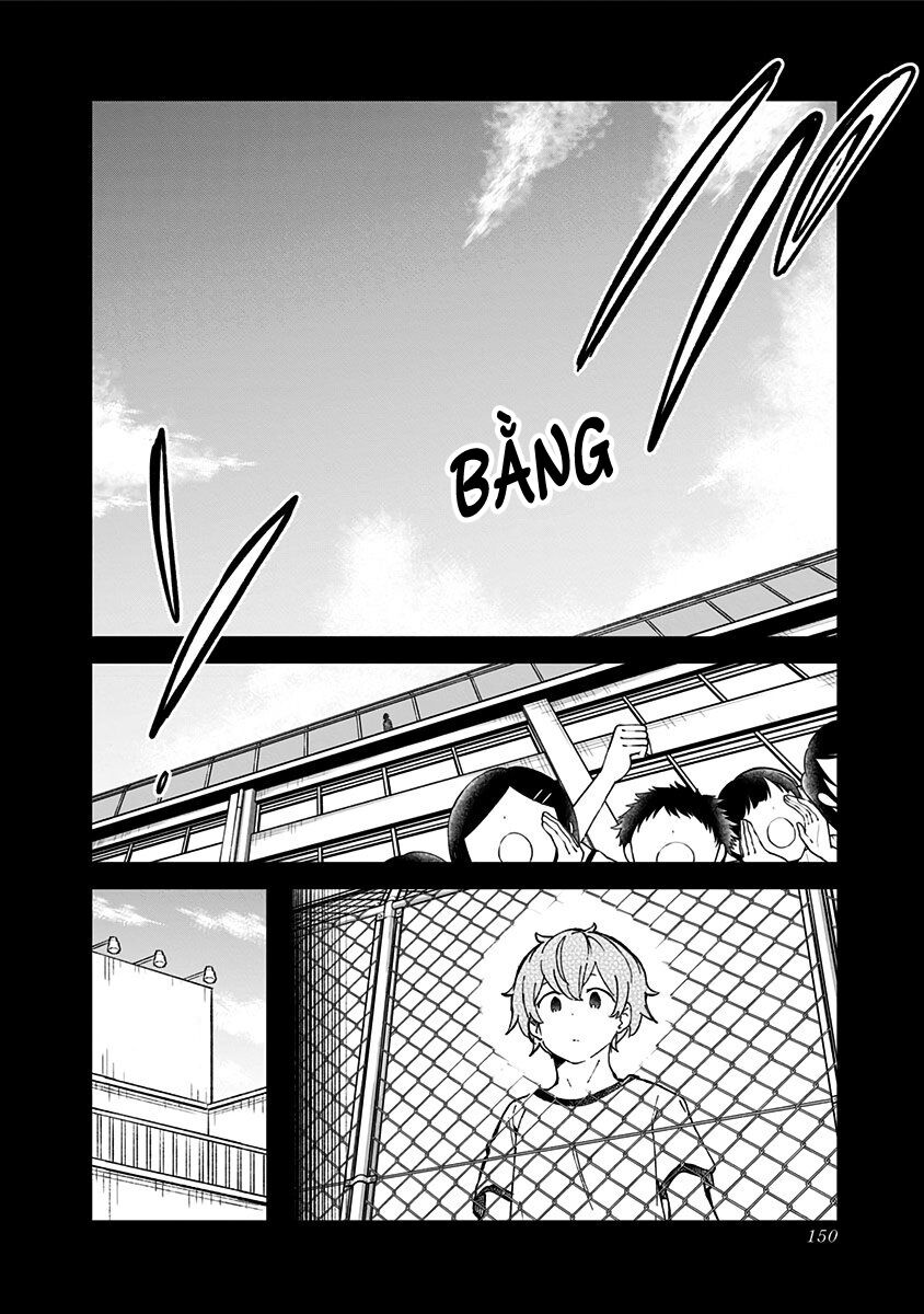 Aharen-san wa Hakarenai: Chapter 77