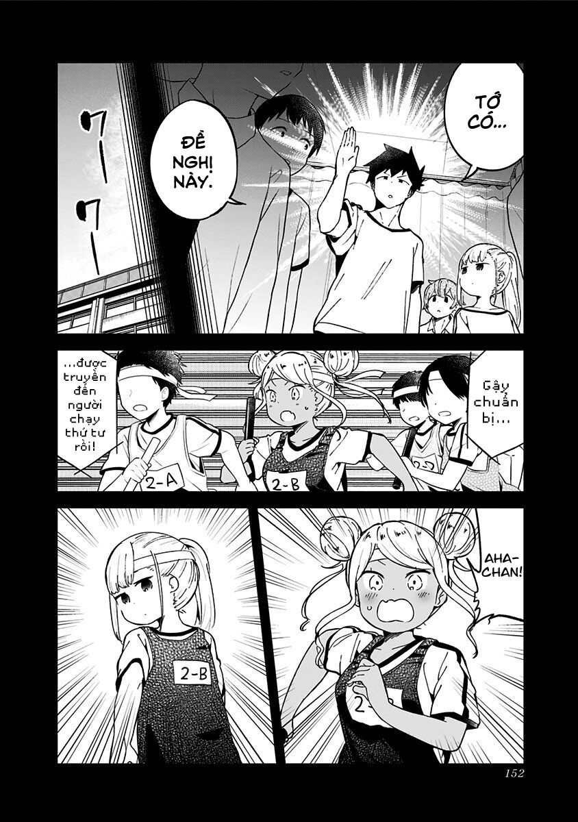 Aharen-san wa Hakarenai: Chapter 77