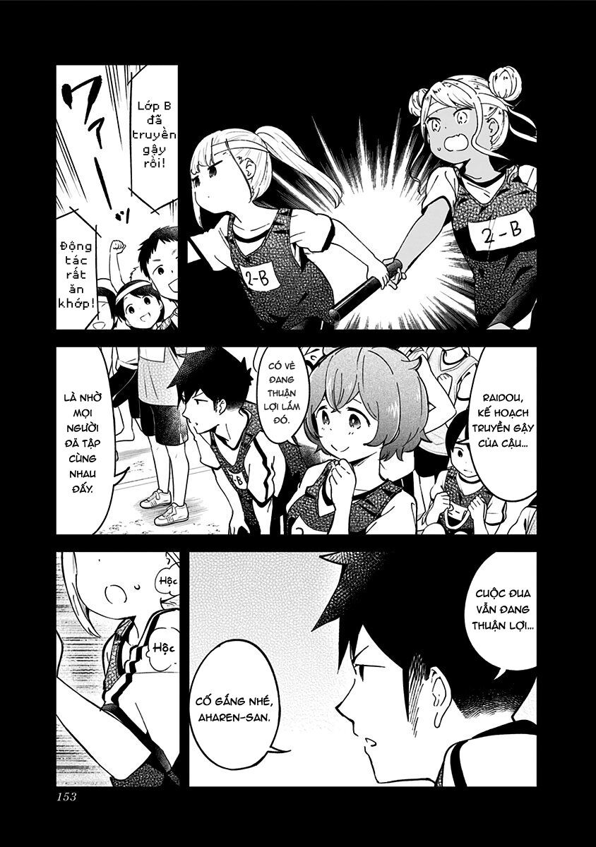 Aharen-san wa Hakarenai: Chapter 77