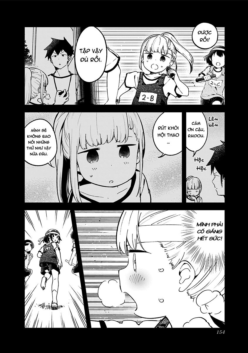 Aharen-san wa Hakarenai: Chapter 77