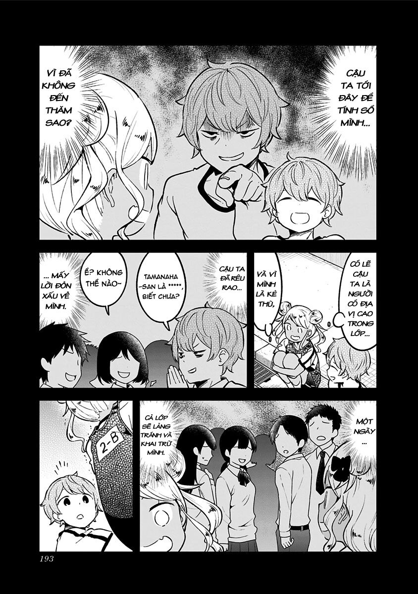 Aharen-san wa Hakarenai: Chapter 78.5