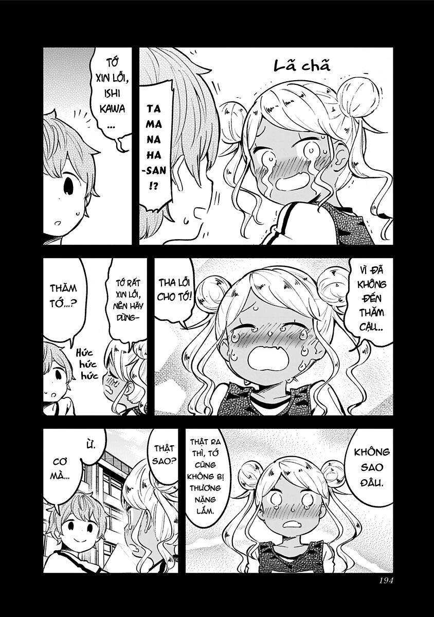 Aharen-san wa Hakarenai: Chapter 78.5
