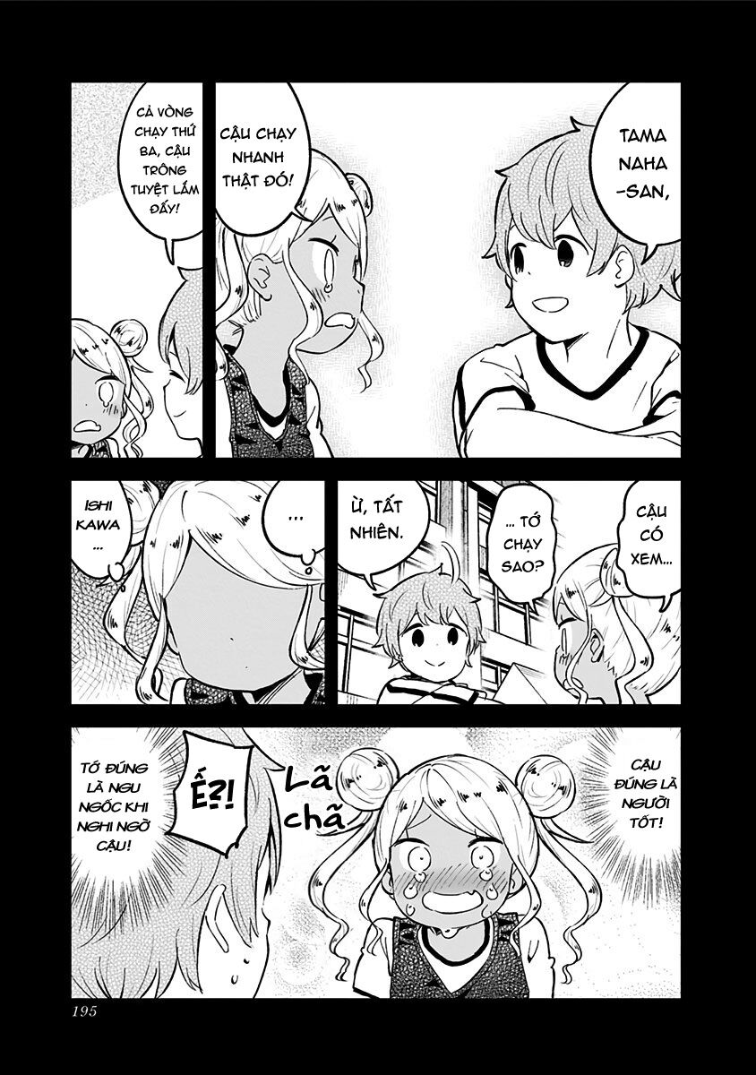 Aharen-san wa Hakarenai: Chapter 78.5