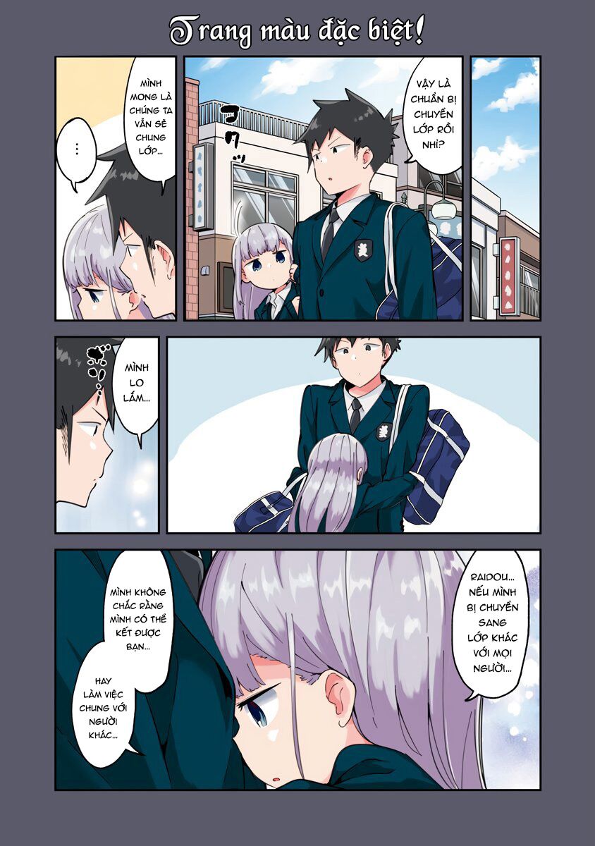 Aharen-san wa Hakarenai: Chapter 78.5