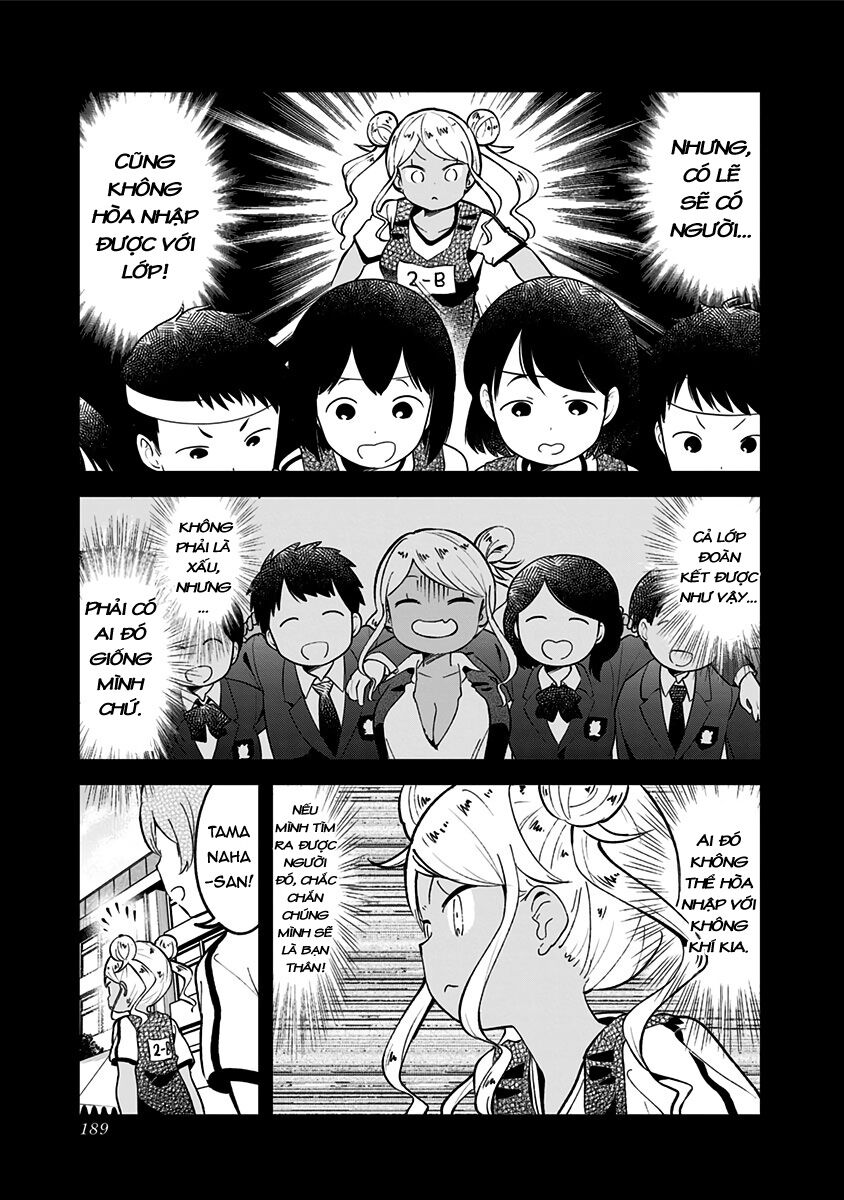 Aharen-san wa Hakarenai: Chapter 78.5