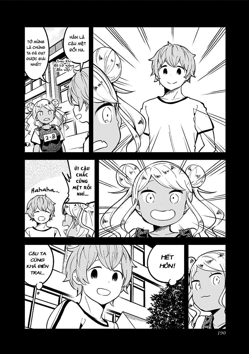 Aharen-san wa Hakarenai: Chapter 78.5