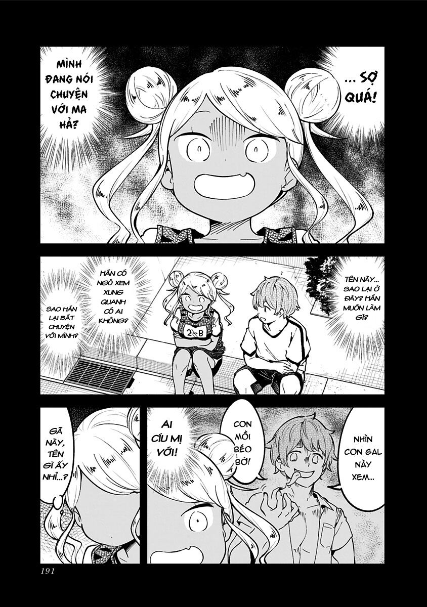 Aharen-san wa Hakarenai: Chapter 78.5
