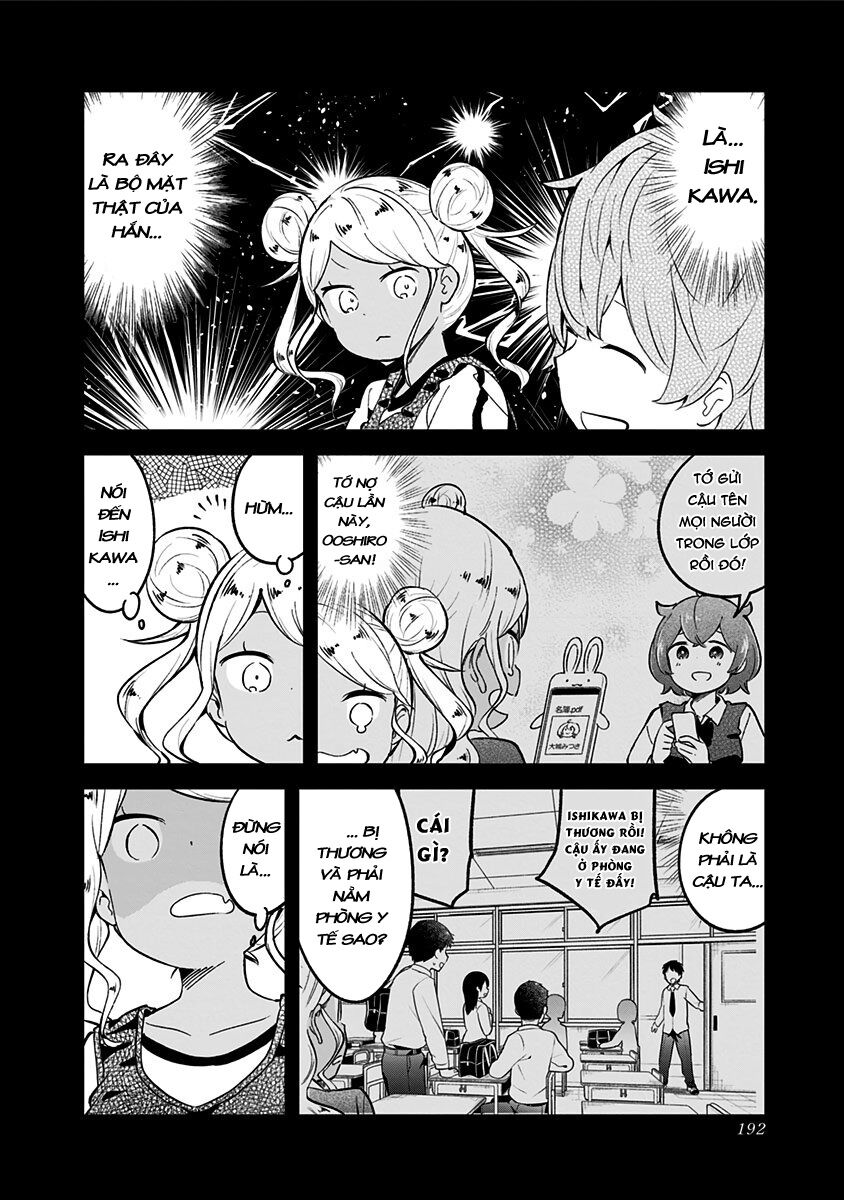 Aharen-san wa Hakarenai: Chapter 78.5