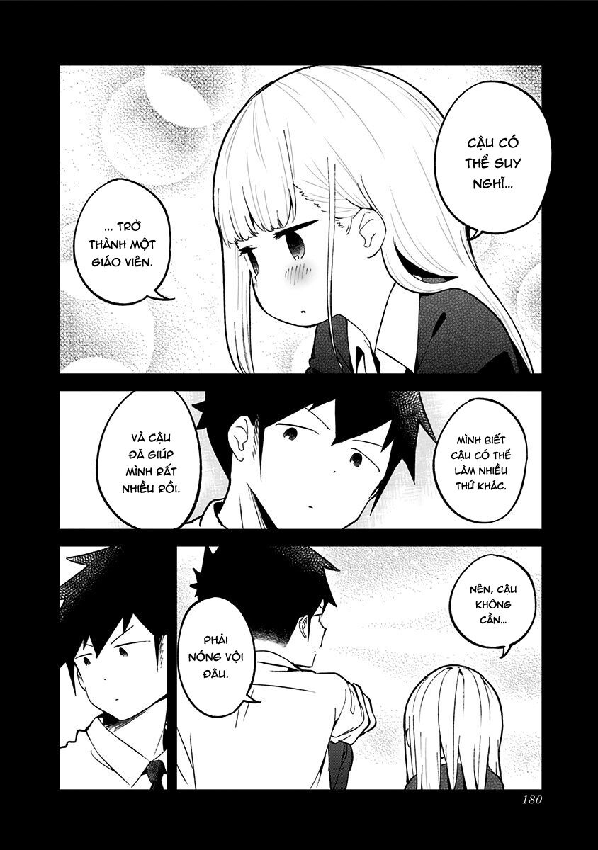 Aharen-san wa Hakarenai: Chapter 78