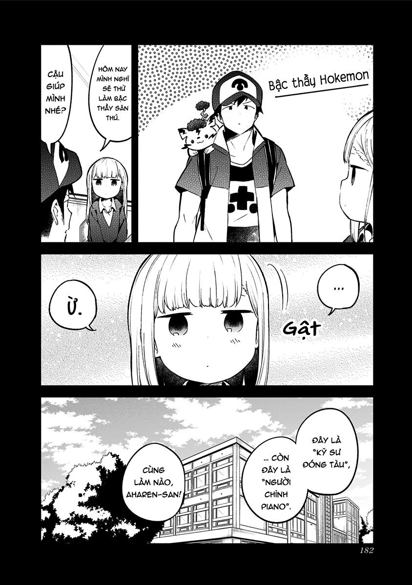 Aharen-san wa Hakarenai: Chapter 78