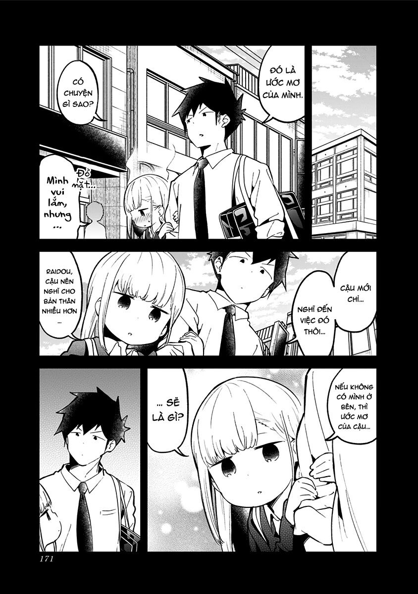 Aharen-san wa Hakarenai: Chapter 78