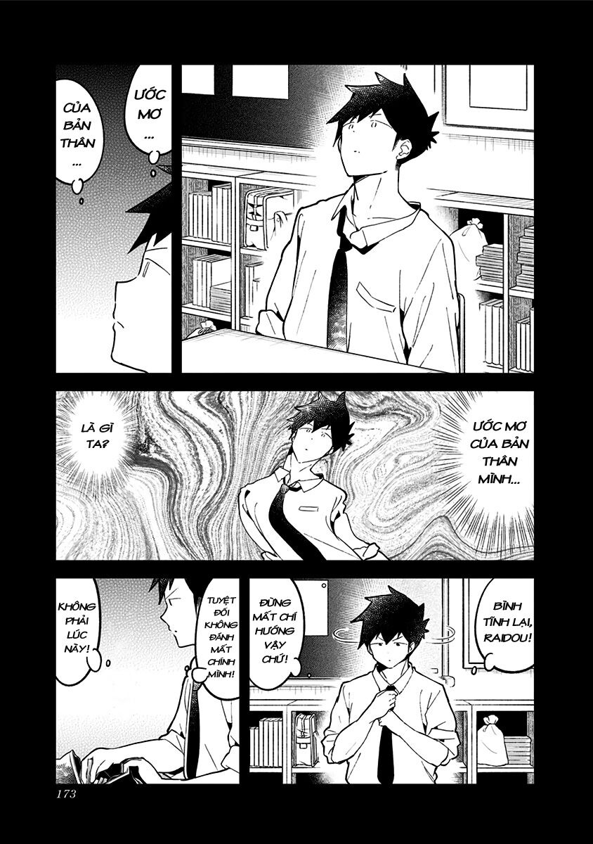 Aharen-san wa Hakarenai: Chapter 78