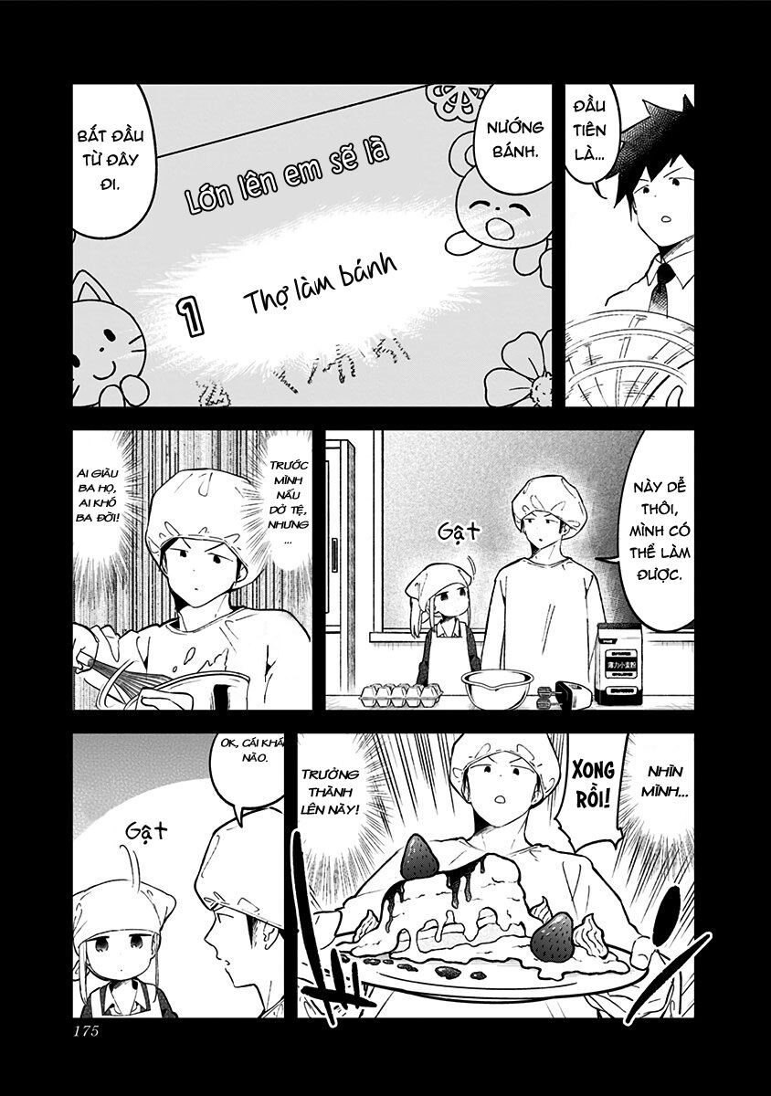 Aharen-san wa Hakarenai: Chapter 78
