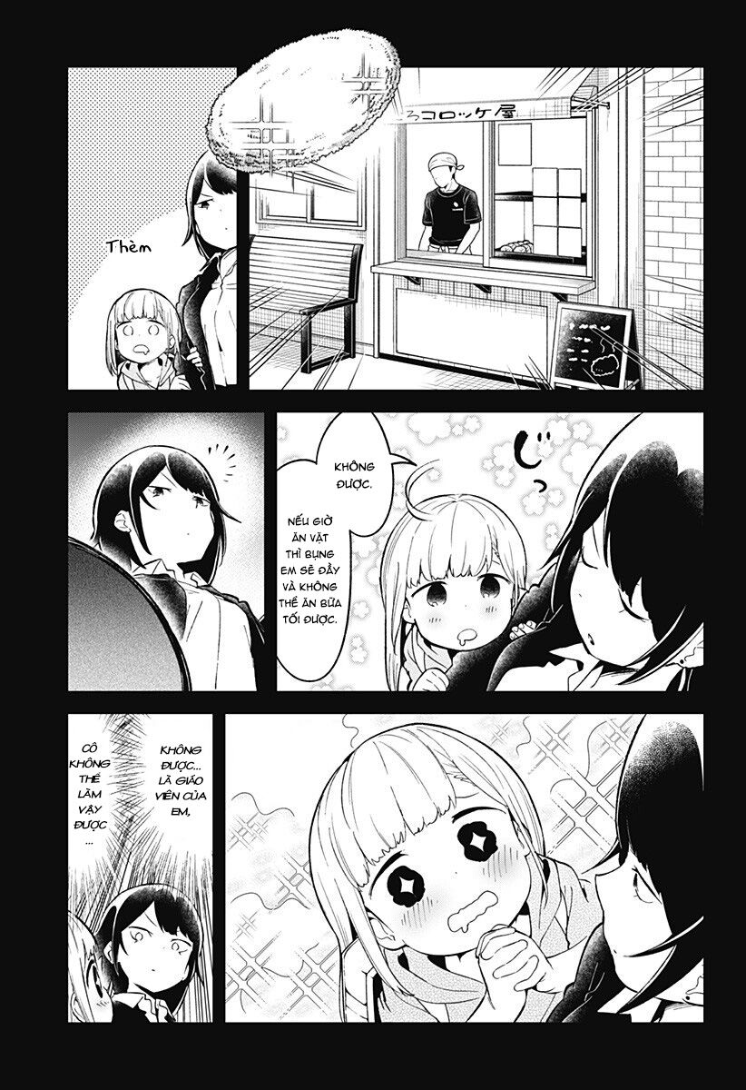 Aharen-san wa Hakarenai: Chapter 81