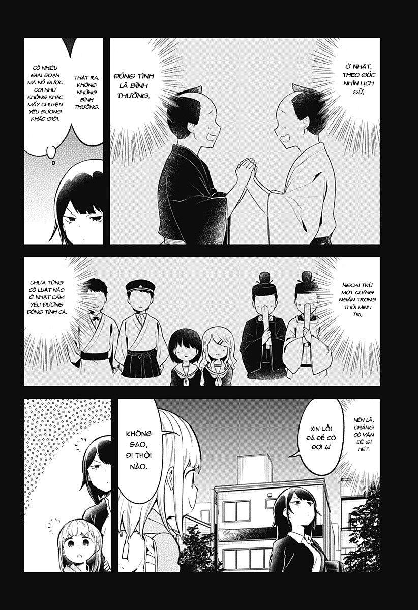 Aharen-san wa Hakarenai: Chapter 81