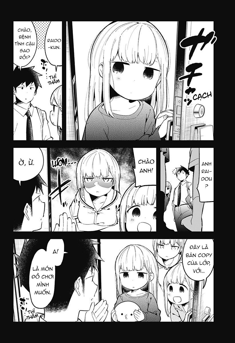 Aharen-san wa Hakarenai: Chapter 83