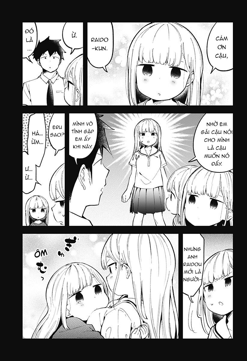 Aharen-san wa Hakarenai: Chapter 83