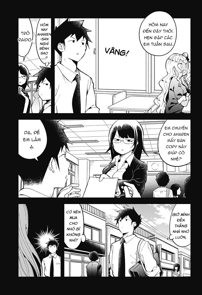 Aharen-san wa Hakarenai: Chapter 83