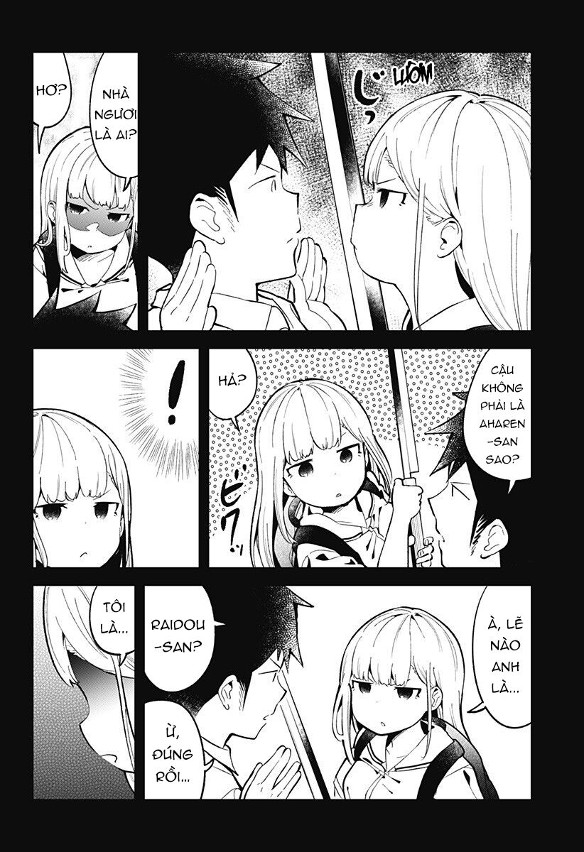 Aharen-san wa Hakarenai: Chapter 83