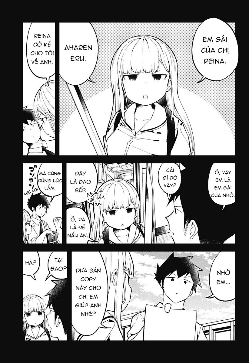 Aharen-san wa Hakarenai: Chapter 83