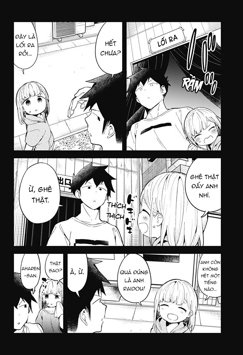 Aharen-san wa Hakarenai: Chapter 85