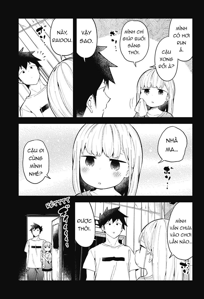 Aharen-san wa Hakarenai: Chapter 85