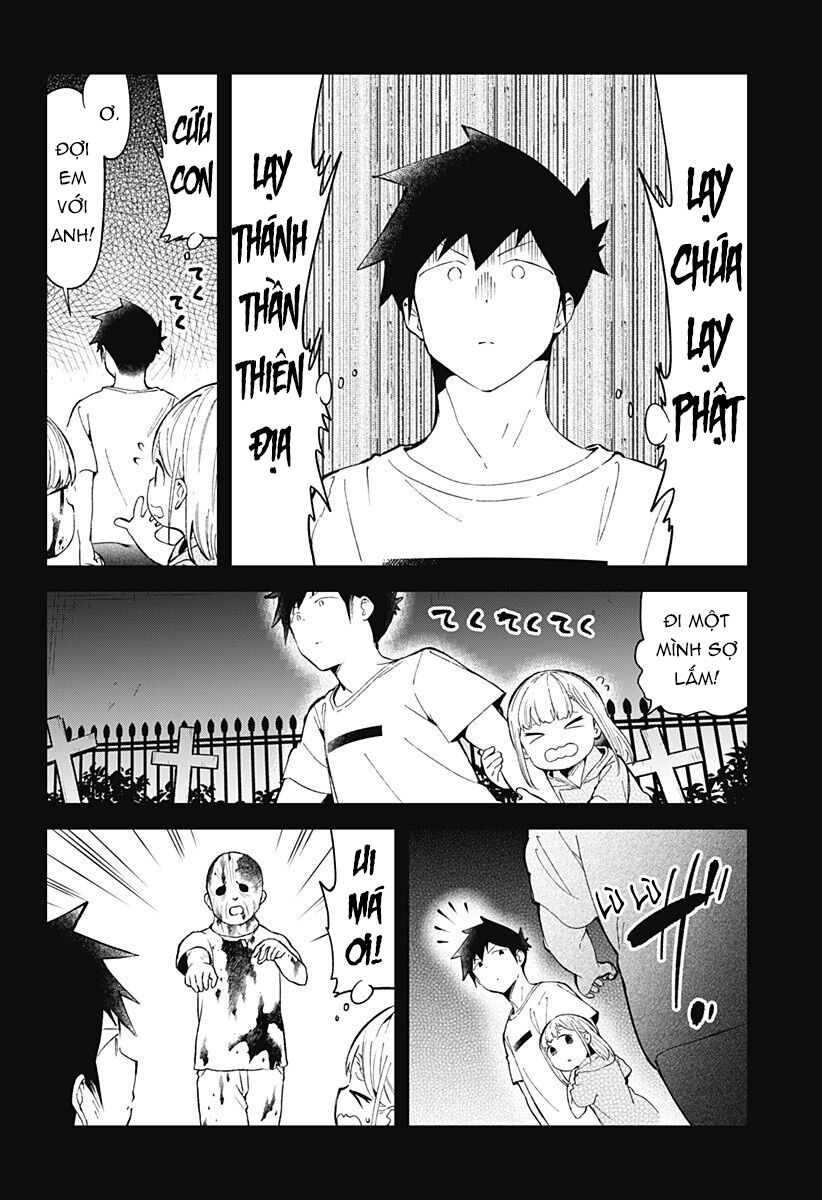 Aharen-san wa Hakarenai: Chapter 85