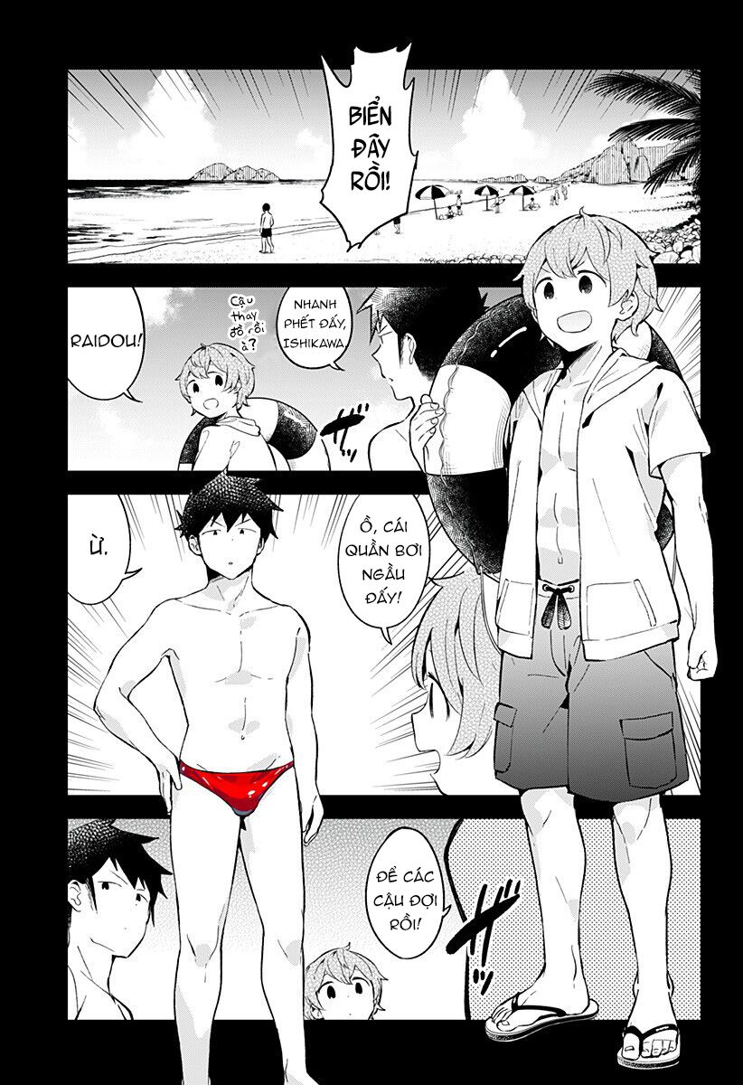 Aharen-san wa Hakarenai: Chapter 86