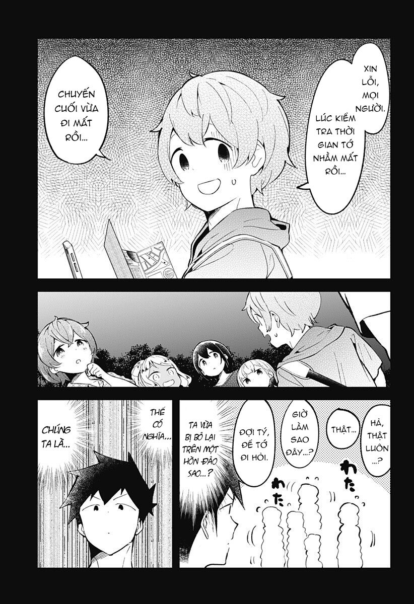 Aharen-san wa Hakarenai: Chapter 86