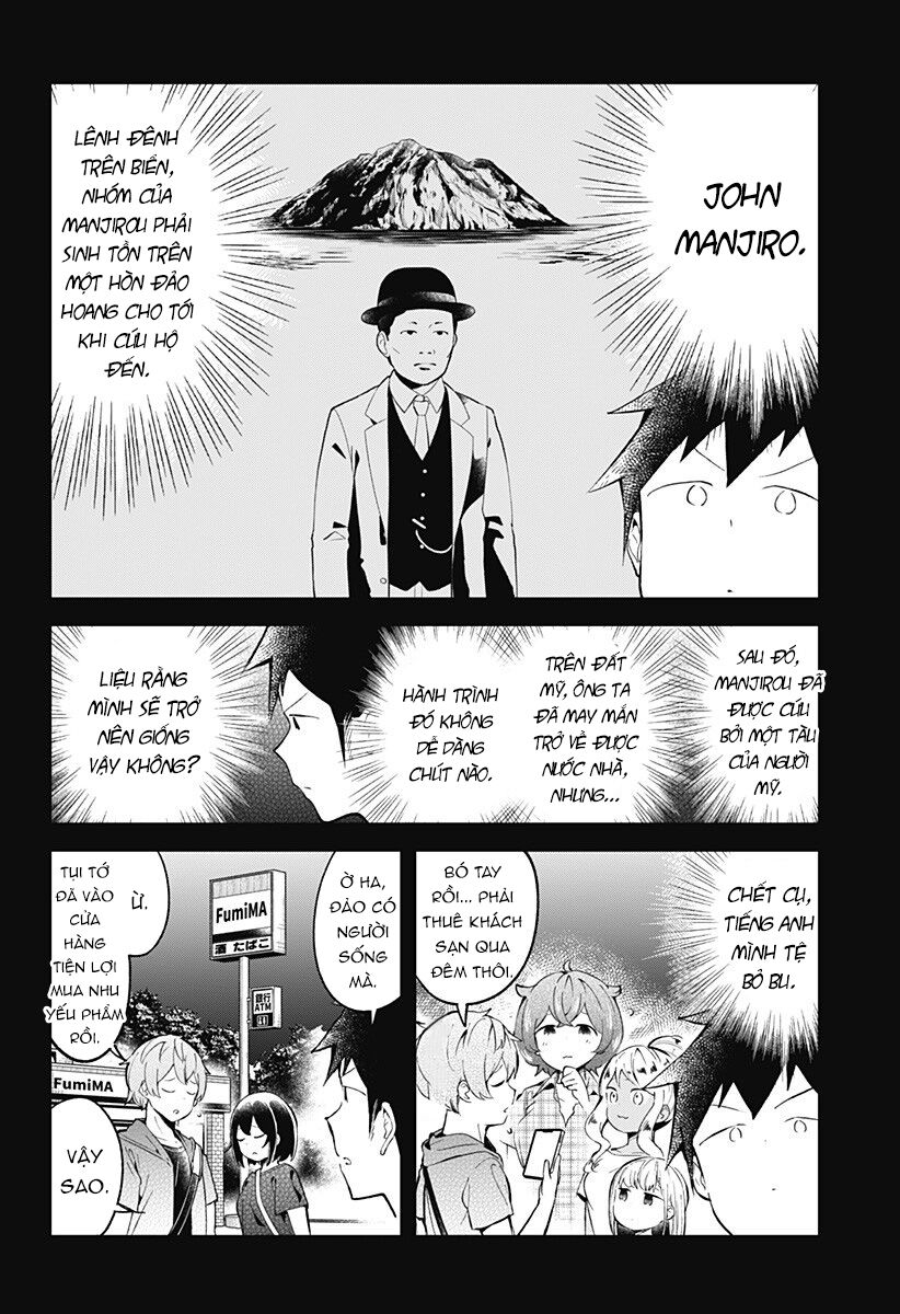 Aharen-san wa Hakarenai: Chapter 86