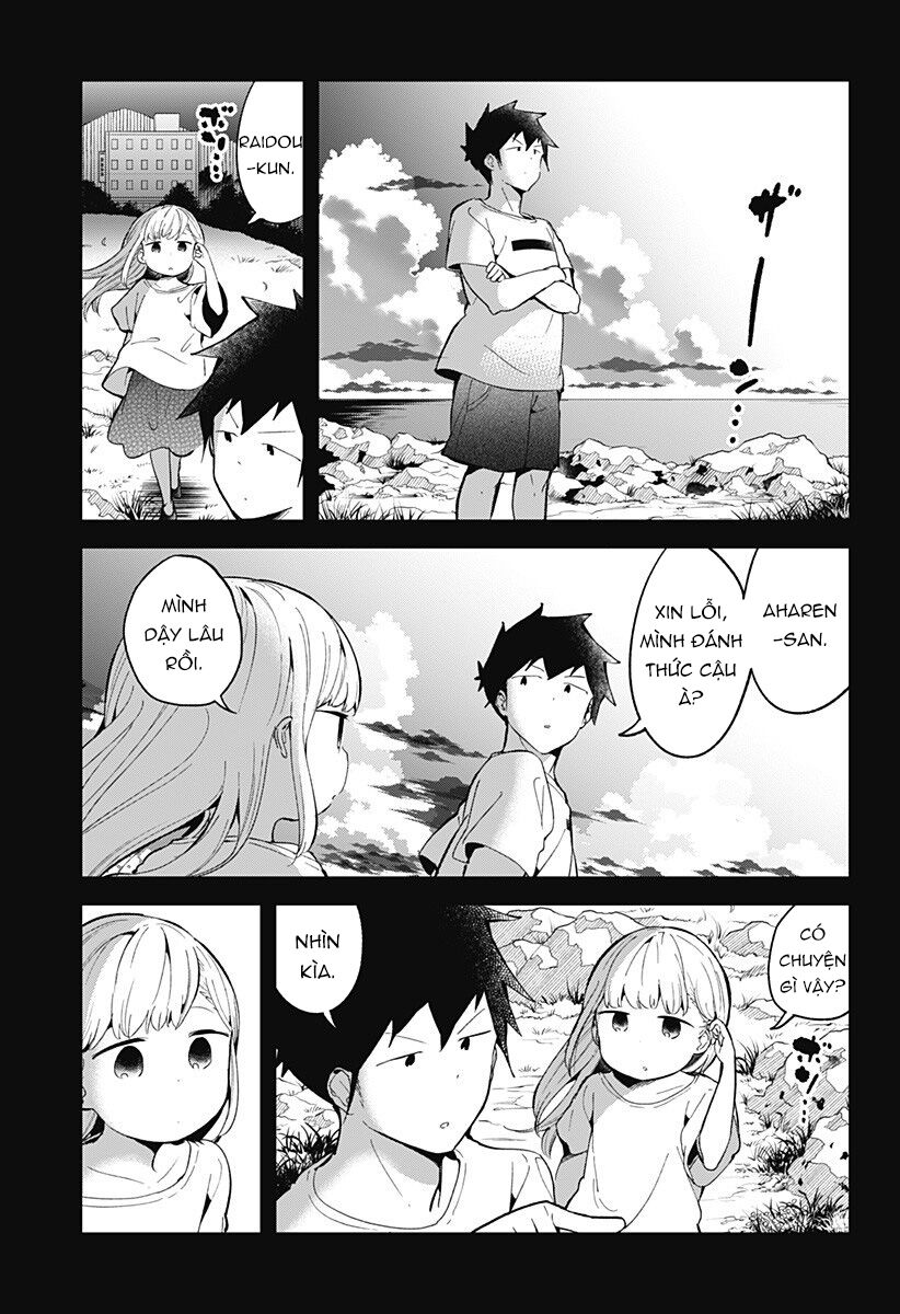 Aharen-san wa Hakarenai: Chapter 87