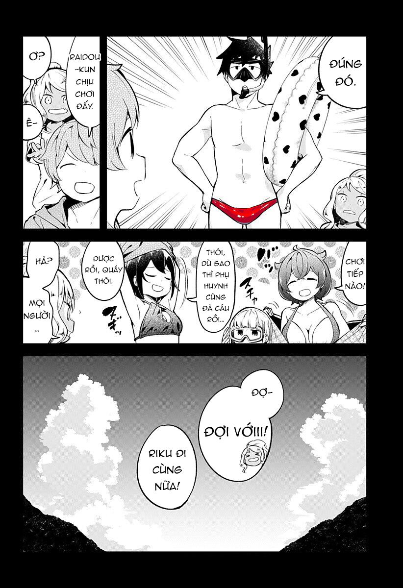 Aharen-san wa Hakarenai: Chapter 87