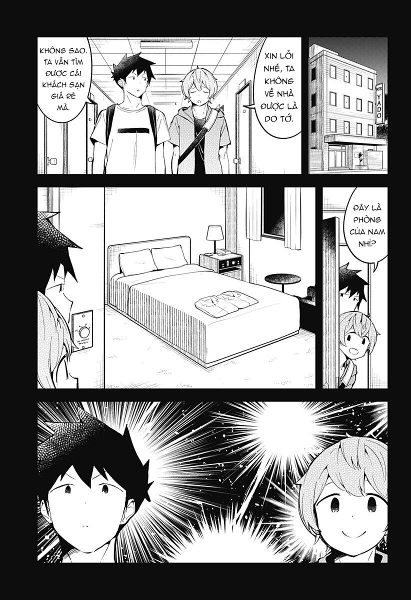 Aharen-san wa Hakarenai: Chapter 87