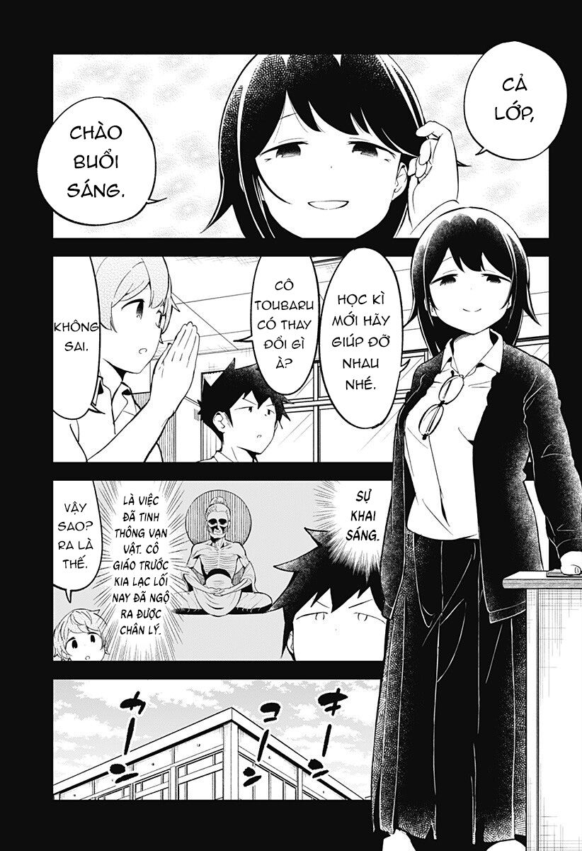 Aharen-san wa Hakarenai: Chapter 89