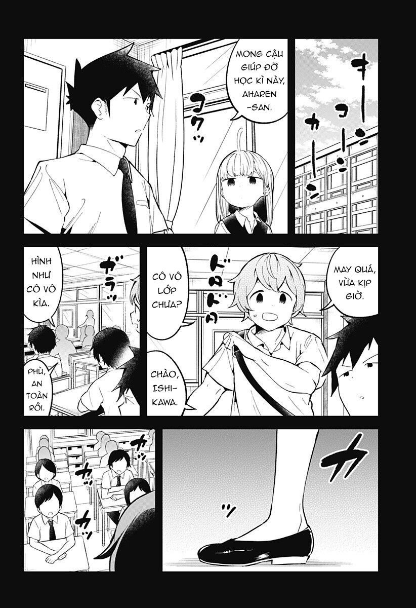 Aharen-san wa Hakarenai: Chapter 89