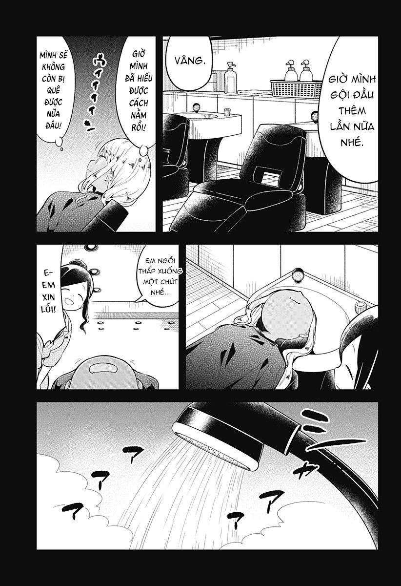 Aharen-san wa Hakarenai: Chapter 95