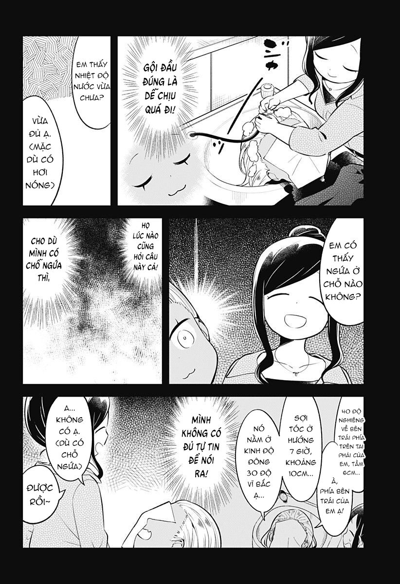 Aharen-san wa Hakarenai: Chapter 95