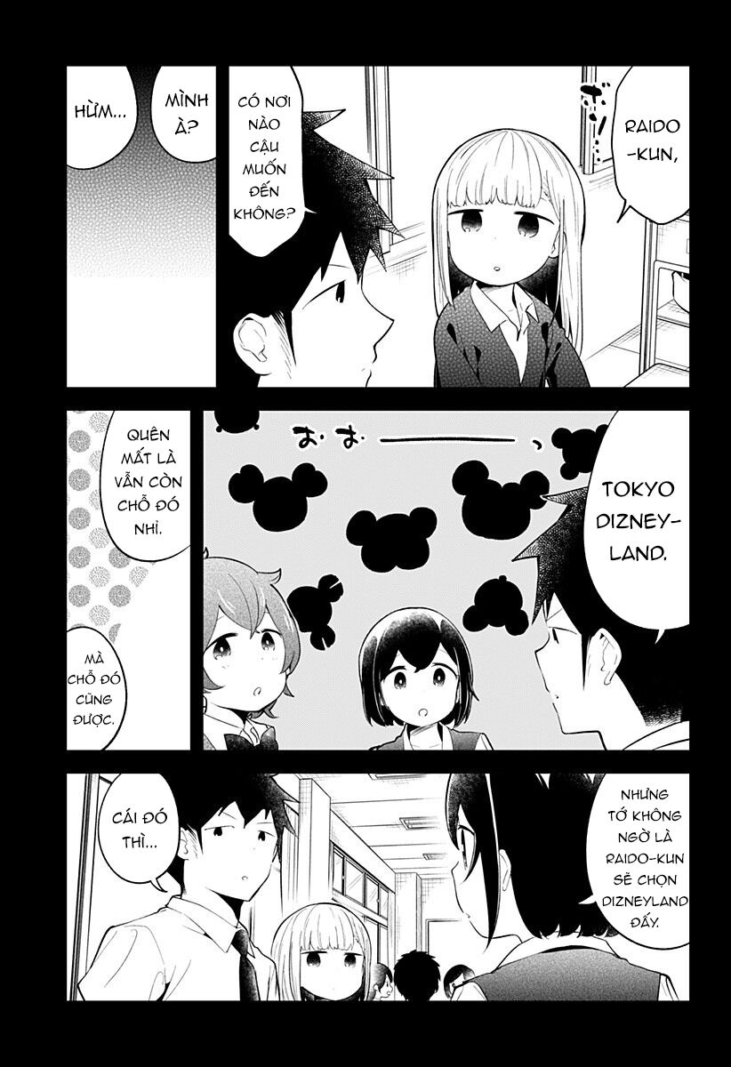 Aharen-san wa Hakarenai: Chapter 96
