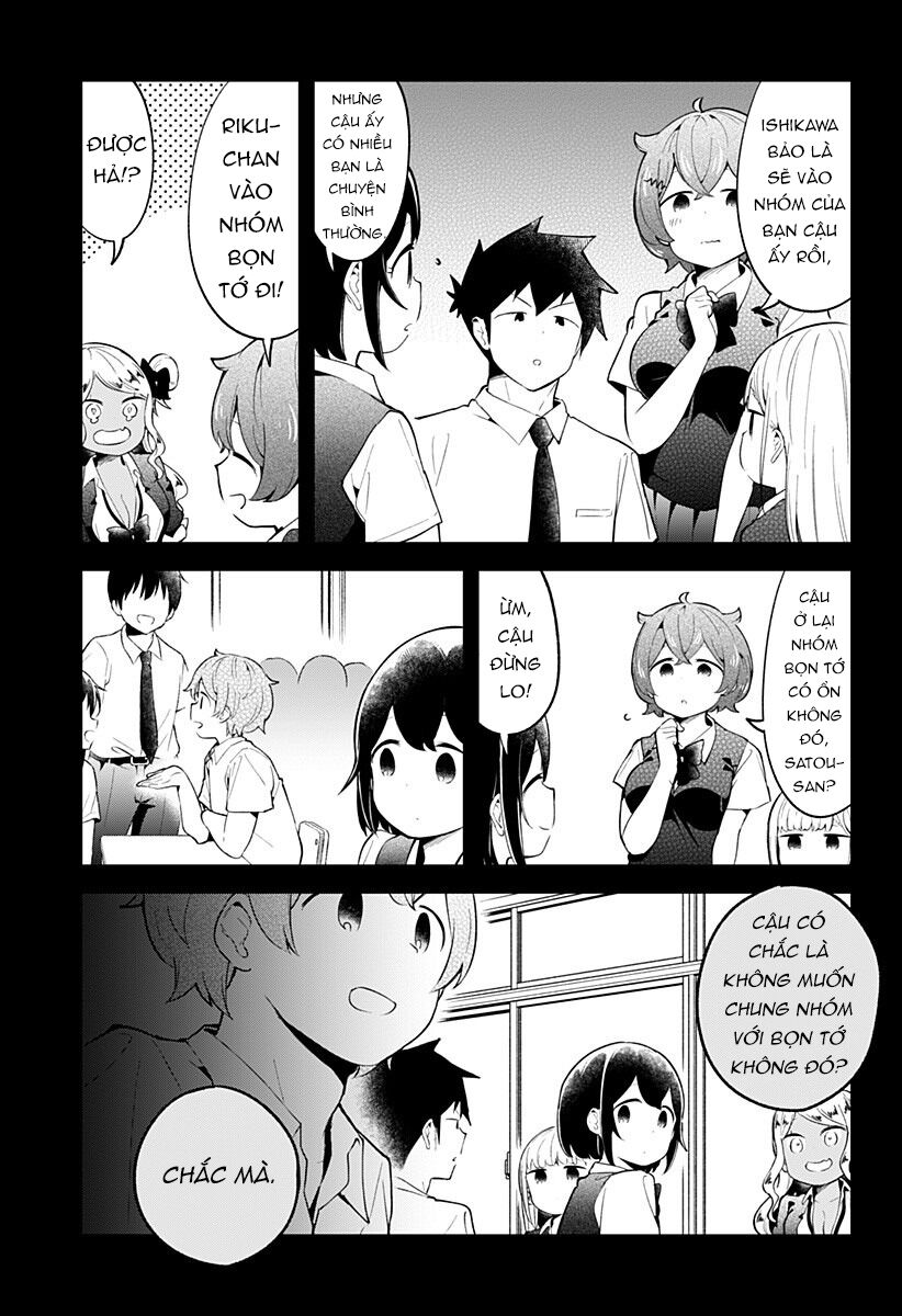 Aharen-san wa Hakarenai: Chapter 96