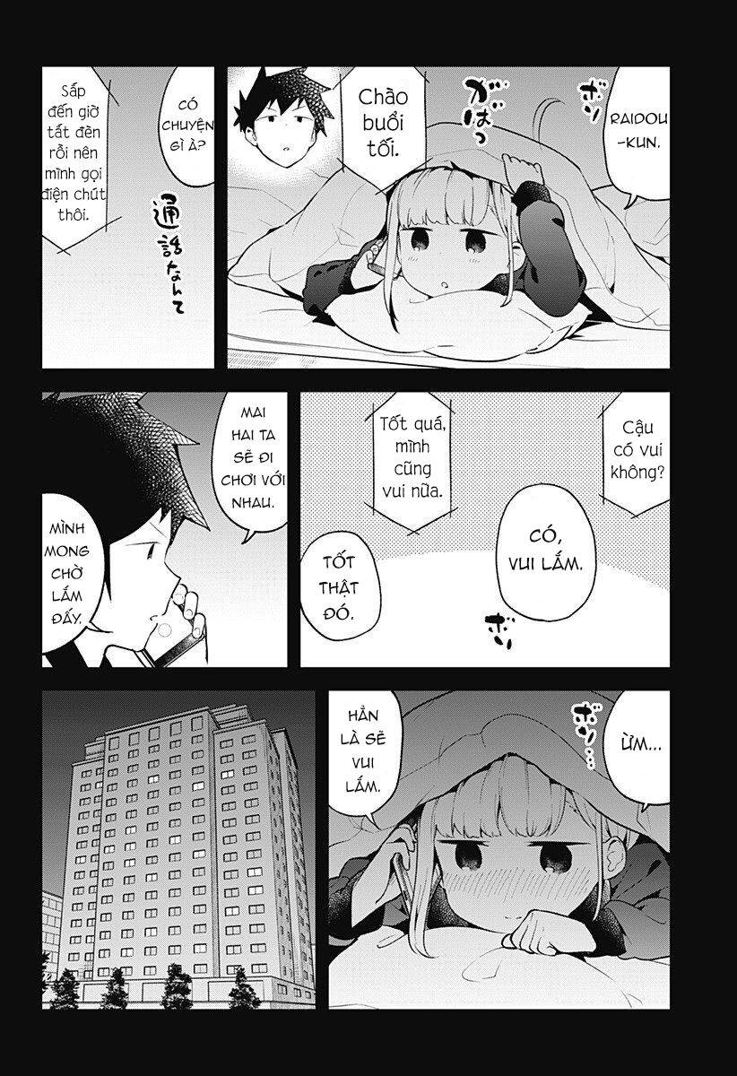 Aharen-san wa Hakarenai: Chapter 97