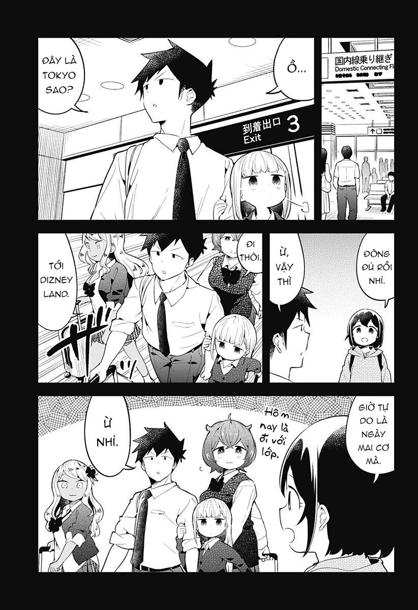 Aharen-san wa Hakarenai: Chapter 97